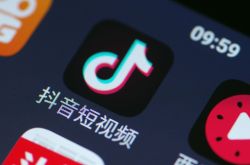 [2分钟科普下]昭通企业招聘_哔哩哔哩-3
