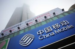 [3分钟科普下]三明普工招聘信息_哔哩哔哩-2